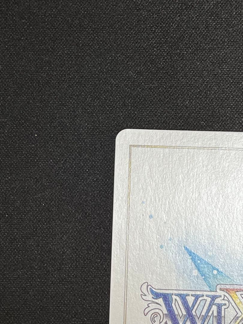 [匿名配送] ウィクロス　パープルデイズ UAR【虹色立体箔】サイン入り