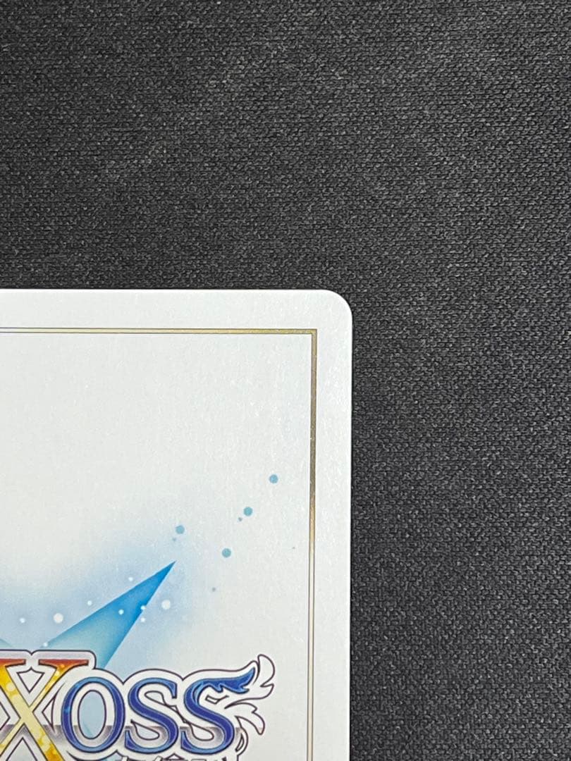 [匿名配送] ウィクロス　パープルデイズ UAR【虹色立体箔】サイン入り