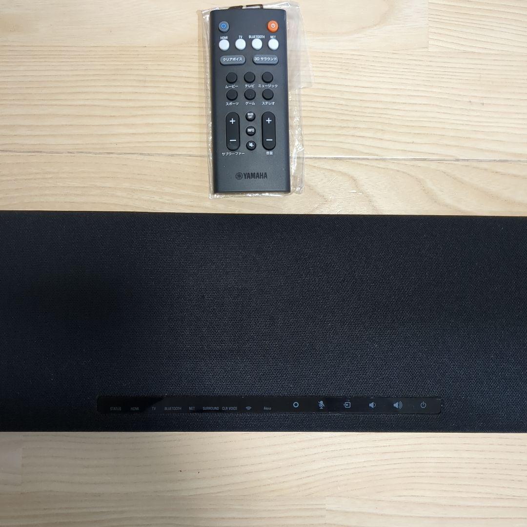 Yamaha サウンドバー YAS-109 黒 リモコン付き