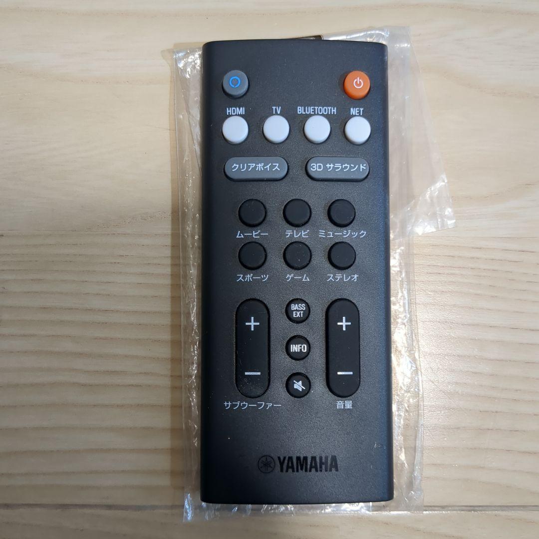 Yamaha サウンドバー YAS-109 黒 リモコン付き