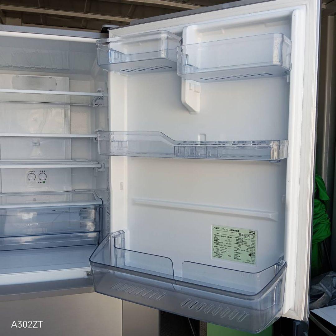 【1150】　アクア大型冷蔵庫　人気モデル　4ドア