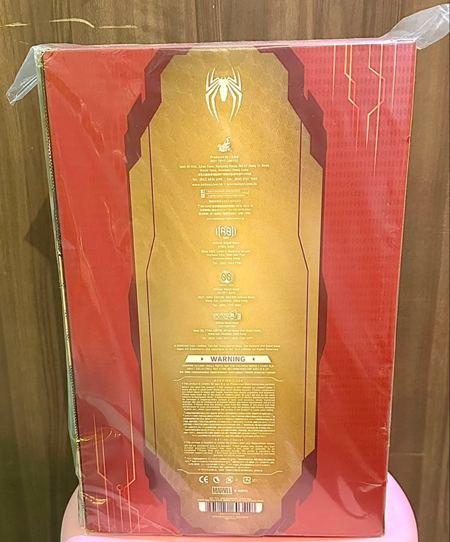 ２日間限定！ホットトイズスパイダーマン（アイアン・スパイダー・アーマースーツ版）