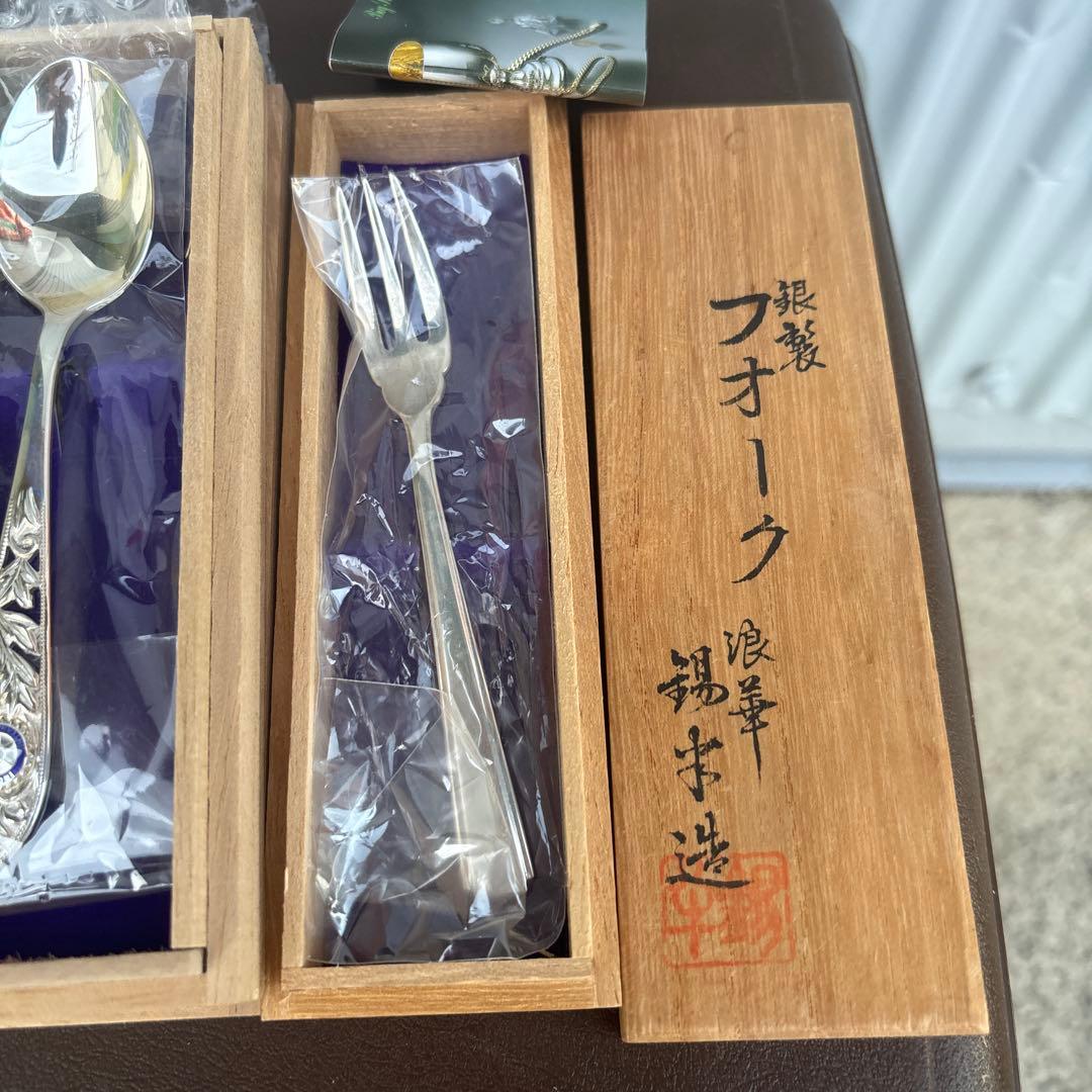 尚美堂　銀スプーン4個&銀フォーク