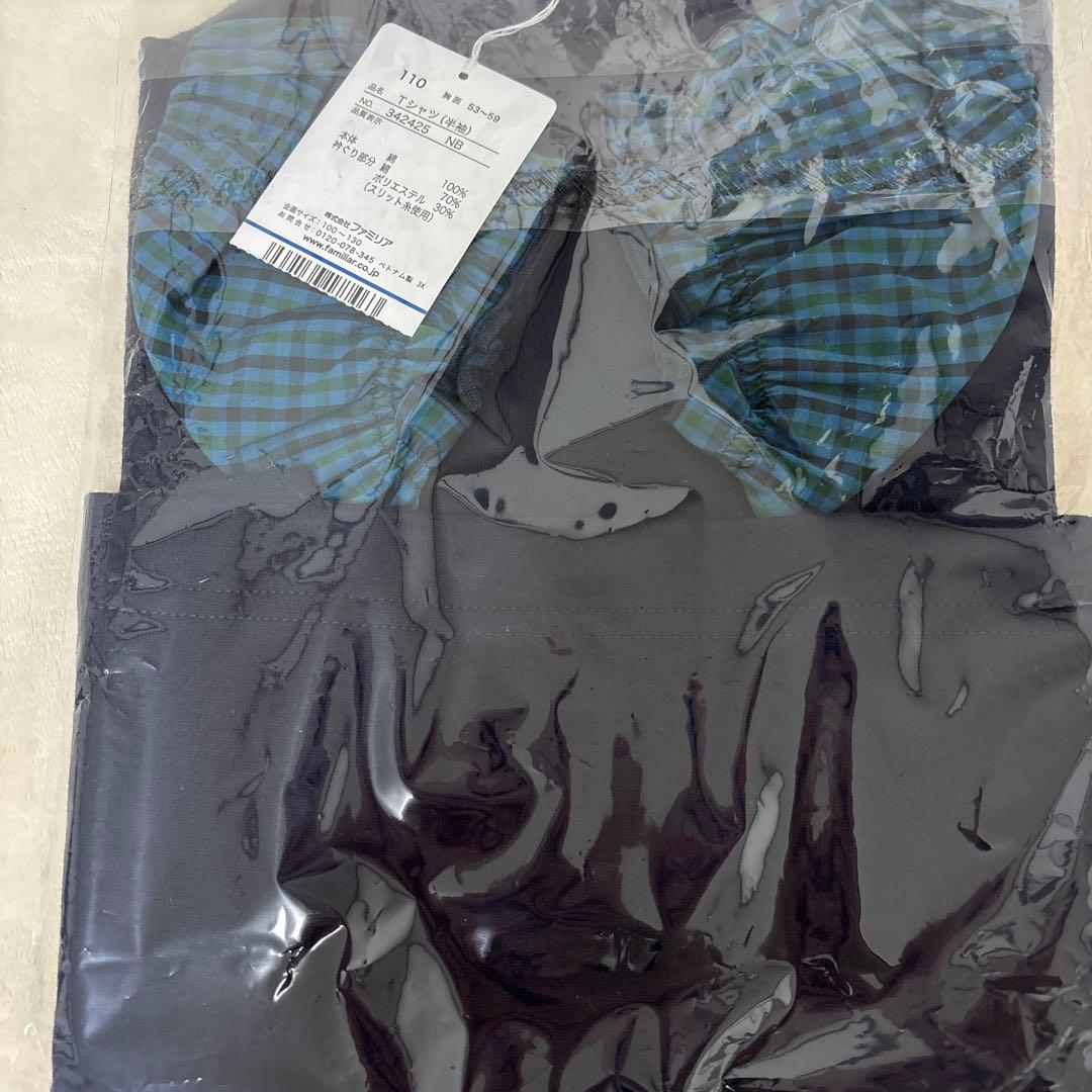 H*♡様 【新品未使用タグ付き】　familiar ファミリア Tシャツ