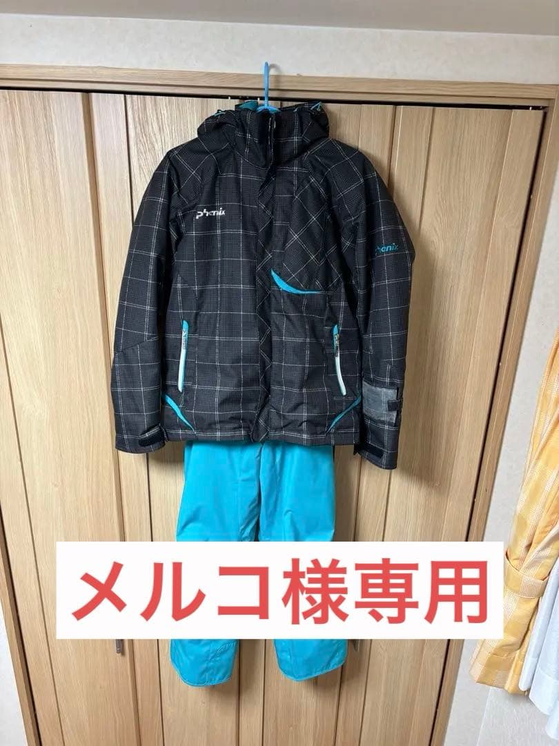 スキーウェア　PHENIX