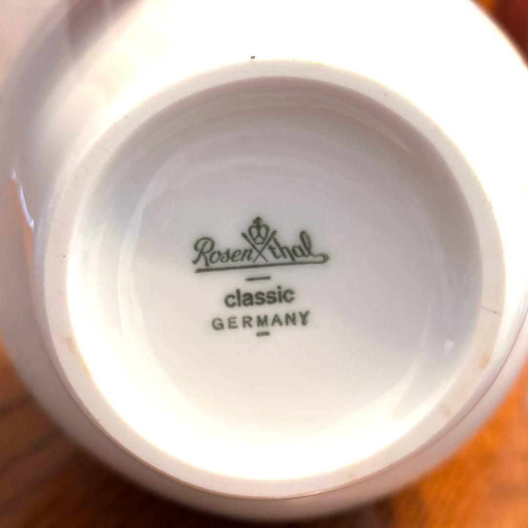 〓新品〓希少品　Jean Cocteauジャンコクトー×ローゼンタール 花瓶