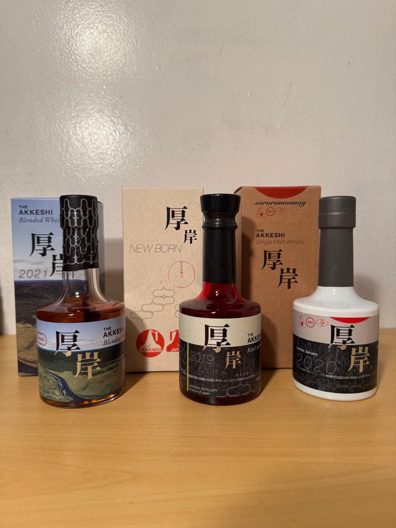 【年末年始限定最終値下】厚岸ウイスキー6本セット+厚岸寒露