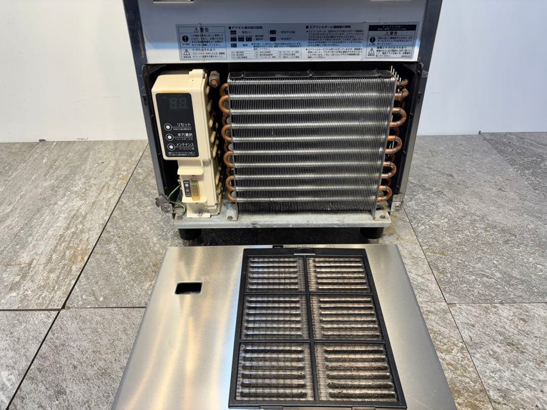 美品ホシザキ業務用製氷機IM-25Mキューブアイス
