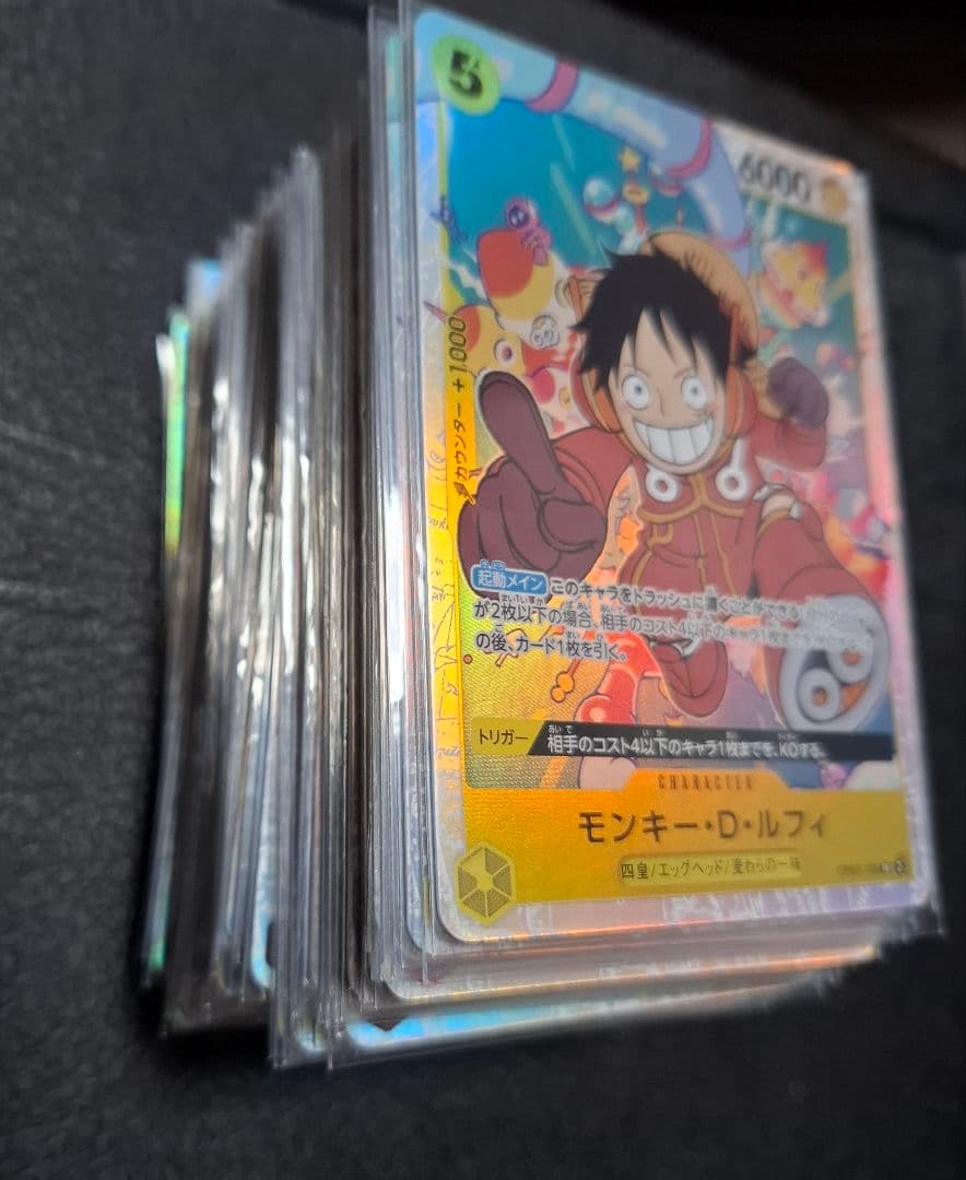 ワンピースカードゲーム　70枚セット　 SRレア　色々なカード
