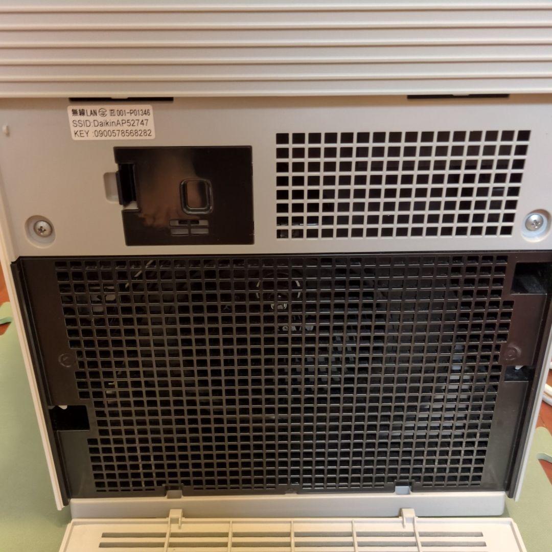 ダイキン 加湿空気清浄機 MCK70ZE2-W 2022年製 使用少なめ