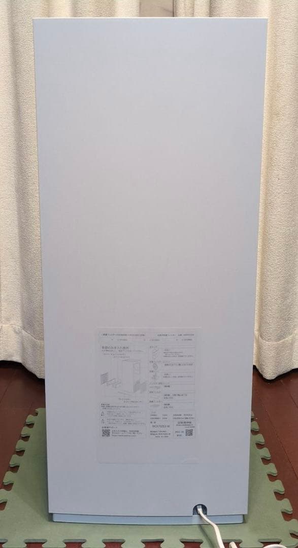 ダイキン 加湿空気清浄機 MCK70ZE2-W 2022年製 使用少なめ