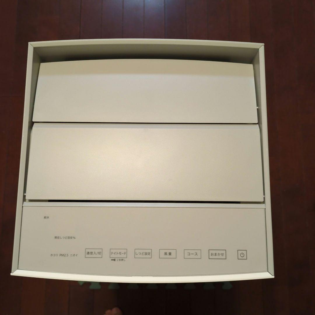 ダイキン 加湿空気清浄機 MCK70ZE2-W 2022年製 使用少なめ