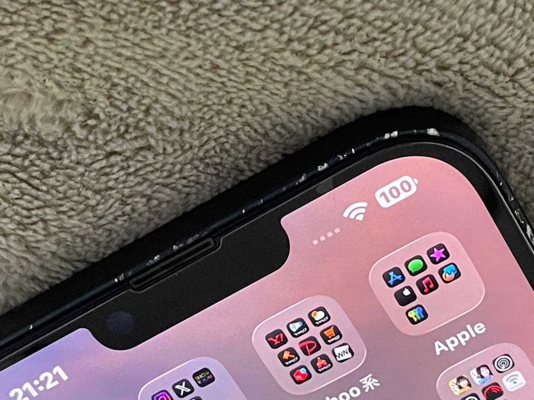 iPhone14plus 256GB 画面割れ