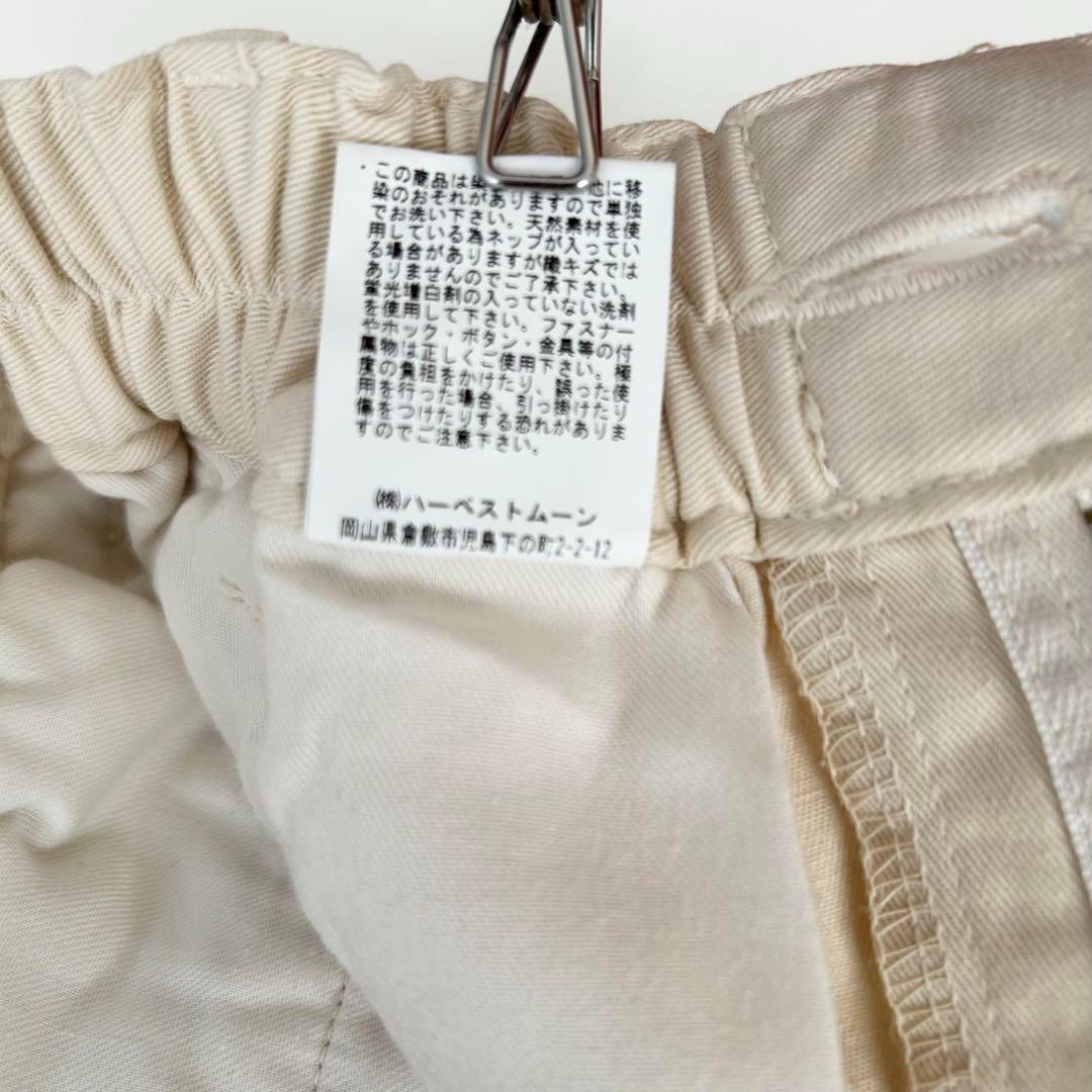 HARVESTY CIRCUS SHORT PANTS サーカスショーツ