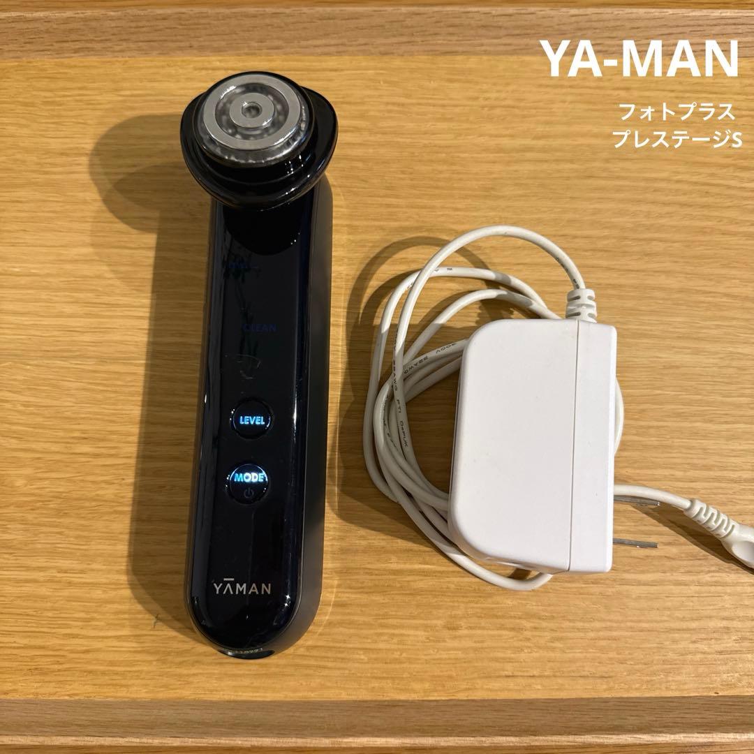 【訳あり】YAMAN フォトプラス　プレステージS