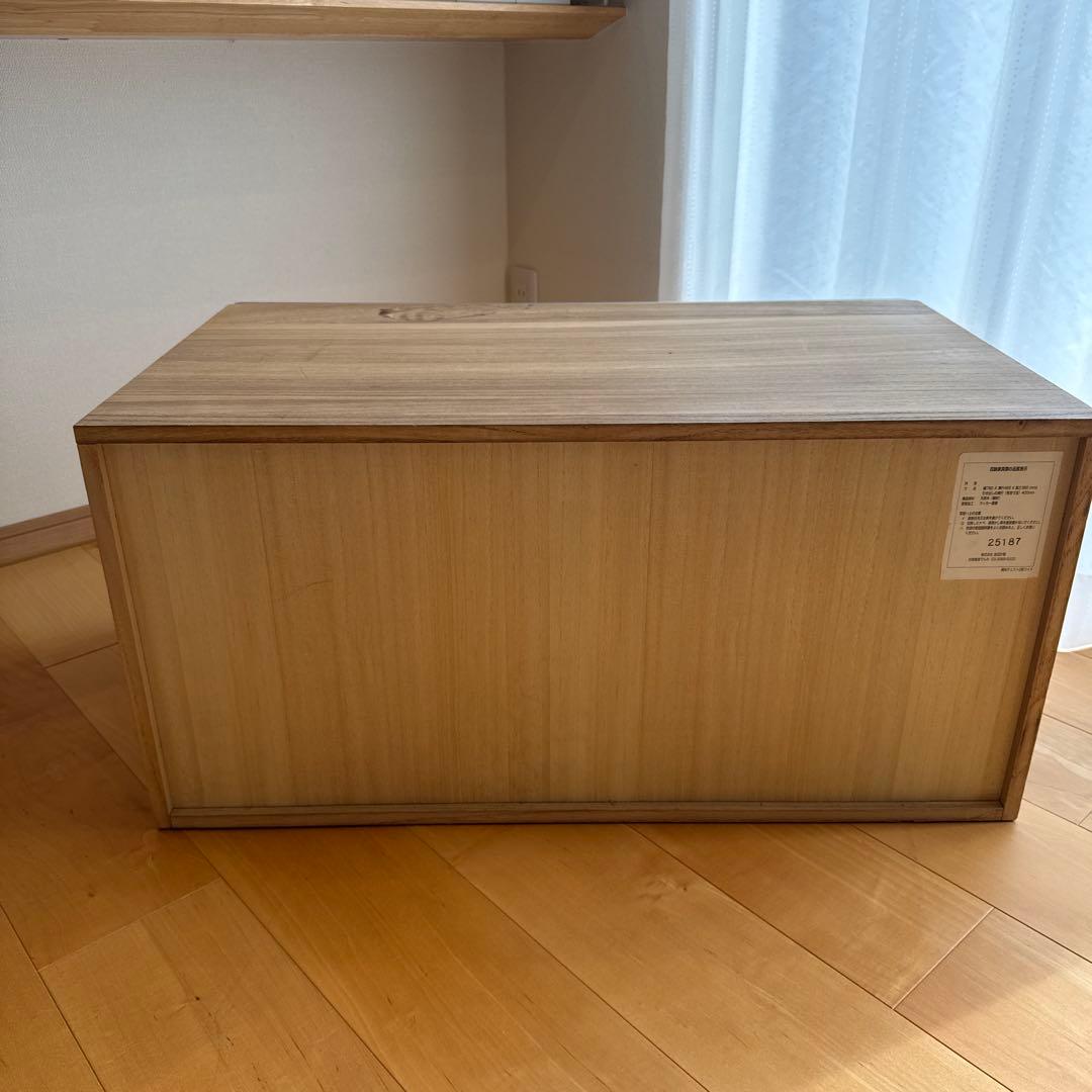 無印良品　桐タンス　チェスト①