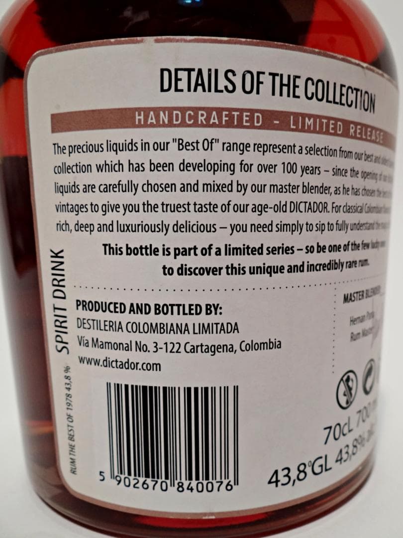 ディクタドール ラム Dictador \"Best of.\" Rum 1978年
