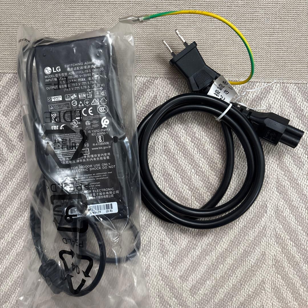 LG｜USB-C接続 PCモニター 23.8型 /フルHD(1920×1080)