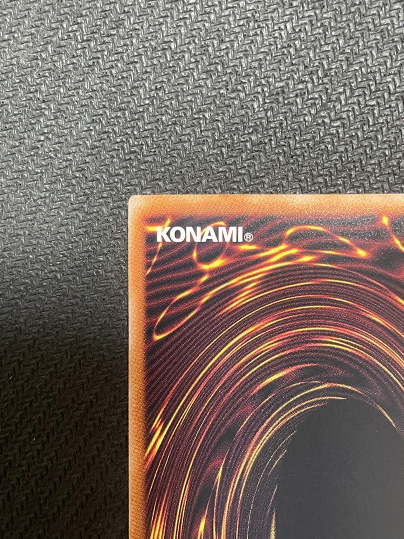 遊戯王OCG　ブラック・マジシャン・ガール　25thレア