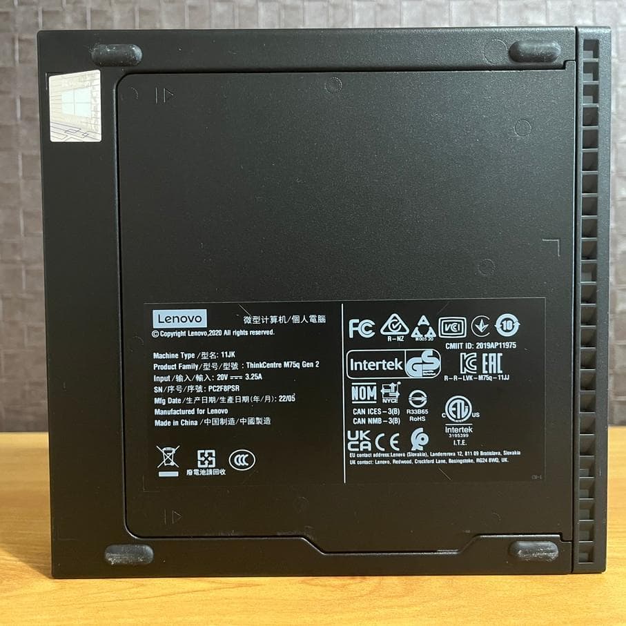 ミニPC ThinkCentre M75q Tiny Gen2 16GB / 256GB