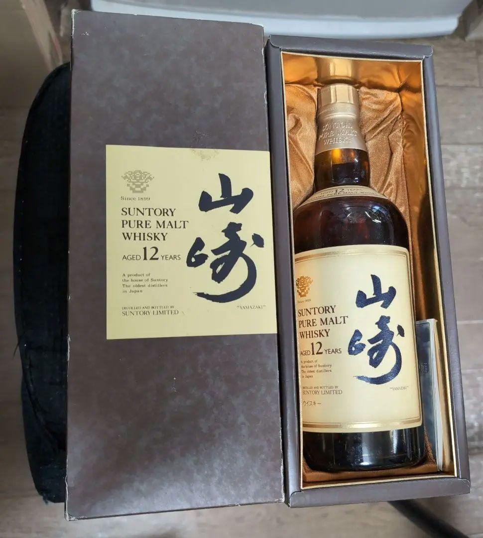 サントリー 山崎 12年 旧ボトル