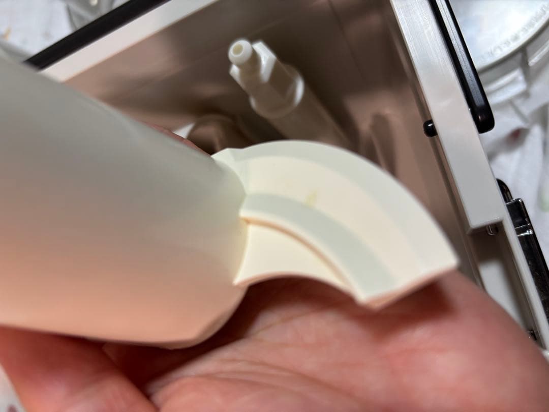 アムウェイ フードプロセッサー 22年製