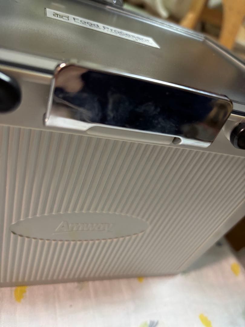 アムウェイ フードプロセッサー 22年製