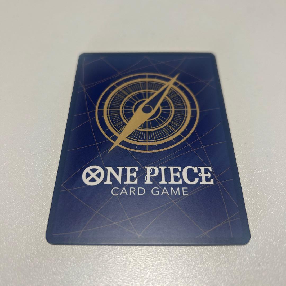 ヴィンスモースレイジュ　SP（EB03-31）