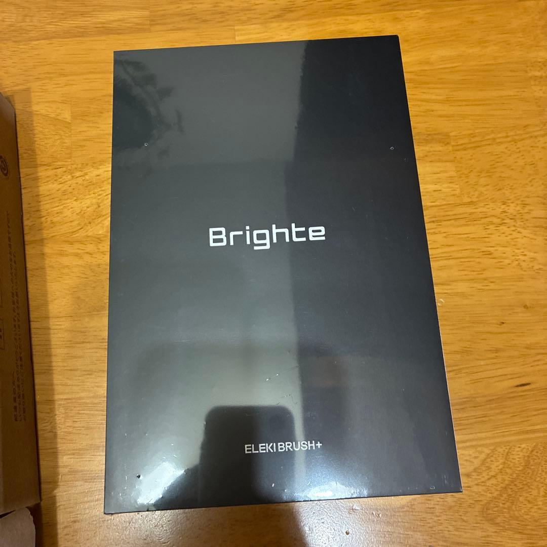 ブライト　エレキブラシ　新品未使用