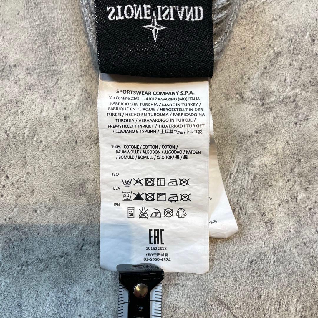 STONE ストーンアイランド グレーハーフジップ ニット セーター