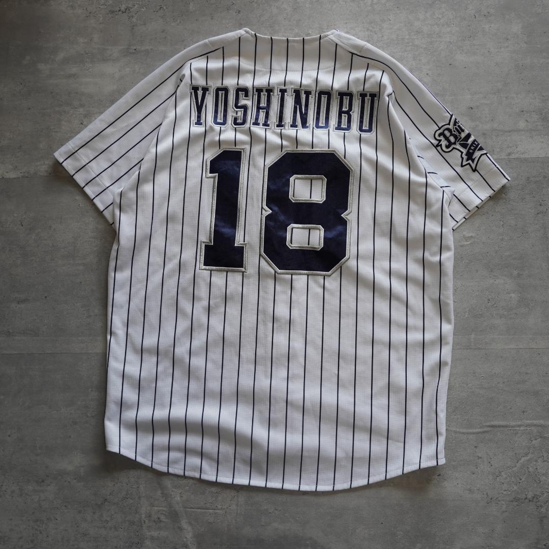 ORIX バファローズ　オリックス　山本由伸　ユニフォーム　Mサイズ