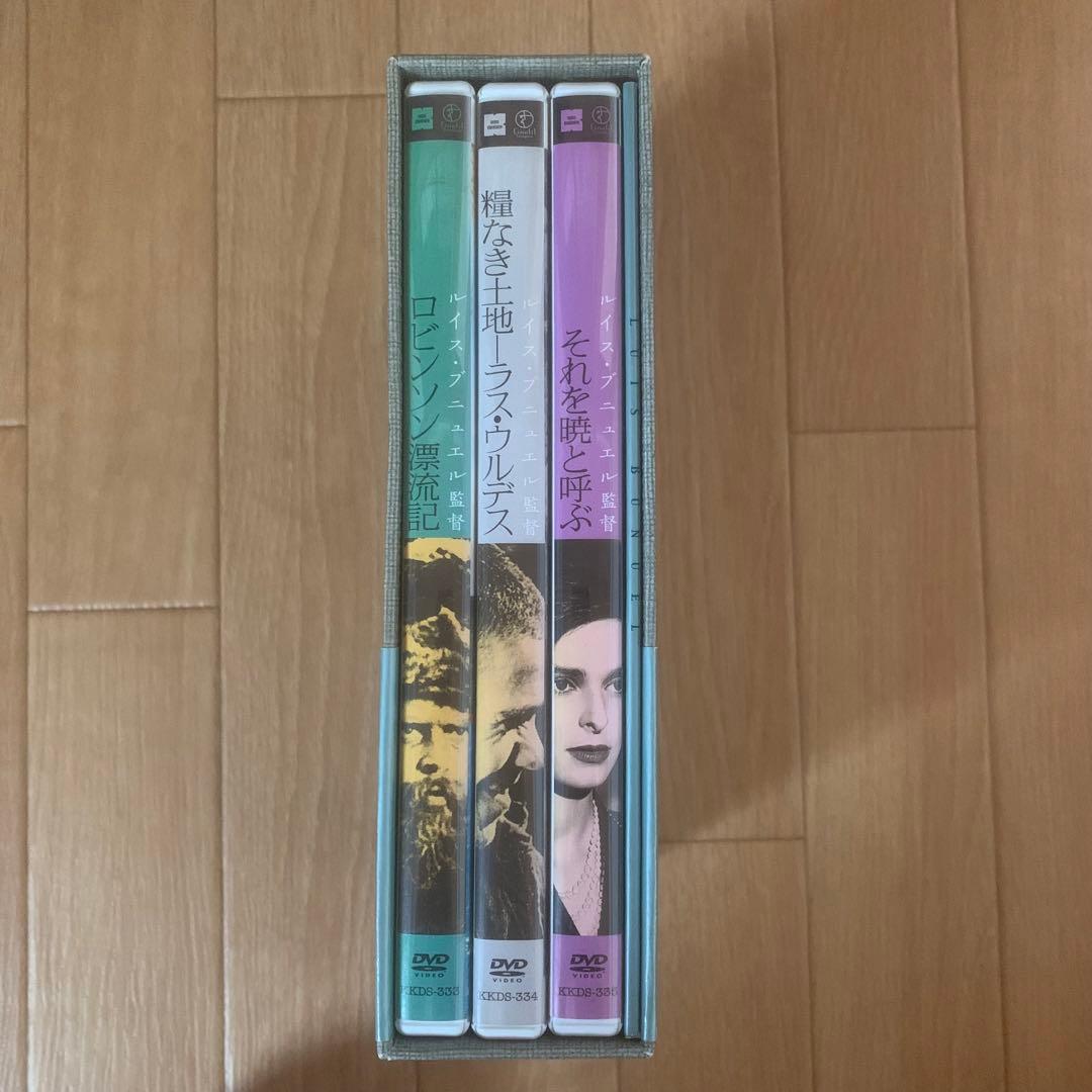 ルイス・ブニュエル DVD-BOX3（サンプル版）