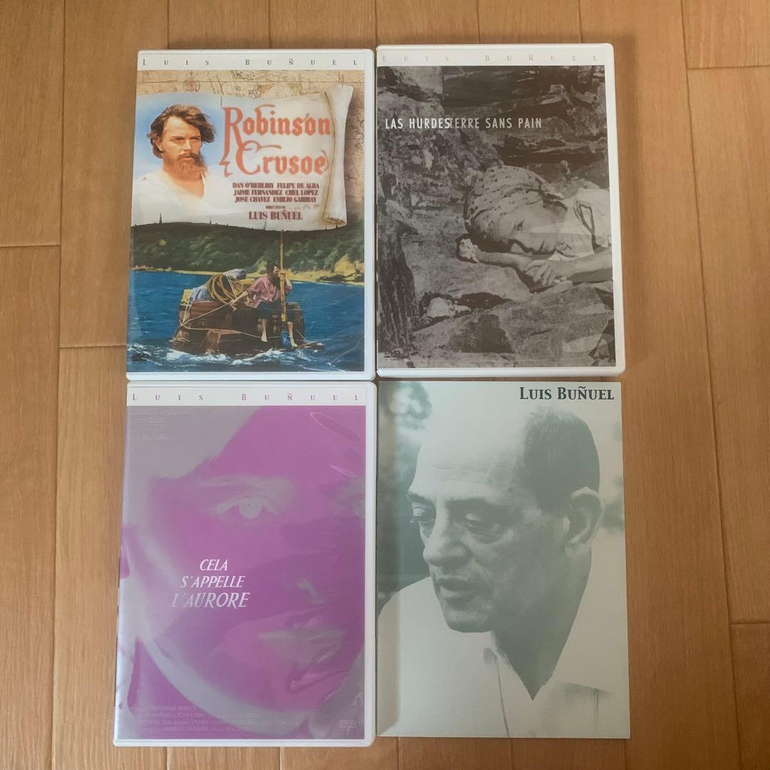 ルイス・ブニュエル DVD-BOX3（サンプル版）