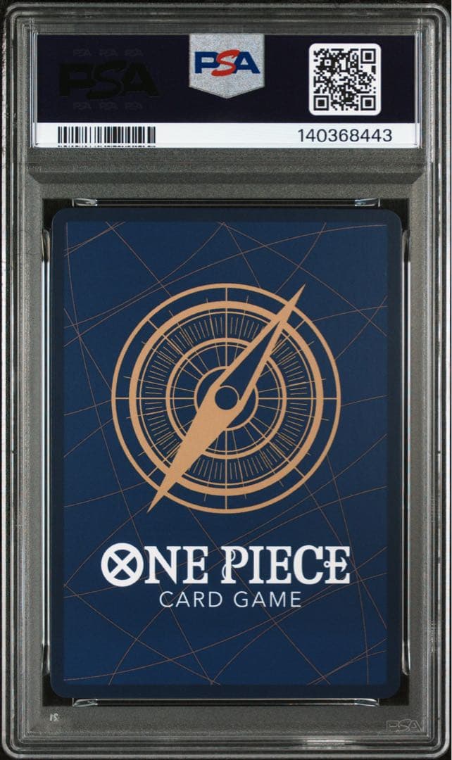 ナミ R スーパーパラレル(コミパラ) 極美品　PSA10