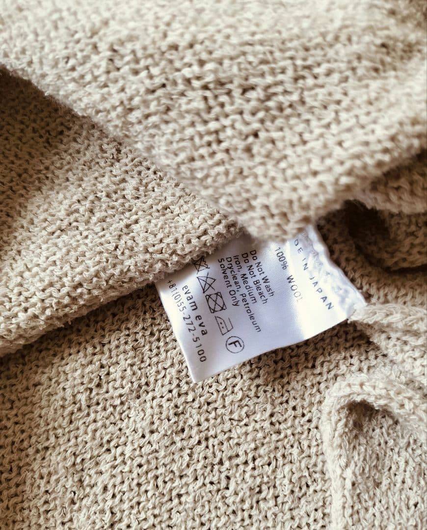 美品evam eva2024年製　wool lily vestウールニットベスト