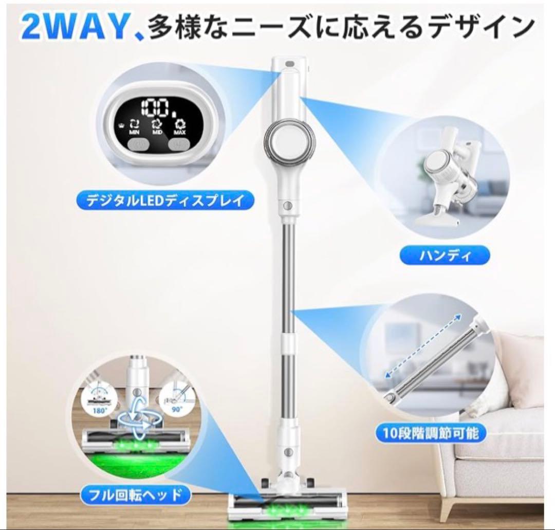 強力掃除機 コードレス 2WAY コードレス掃除機 500Ｗ 3段吸引力 低騒音