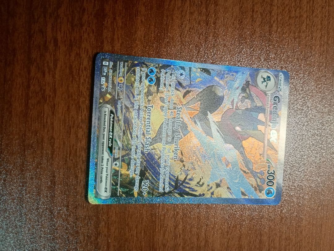 ポケモンカード　ポケカ　ゲッコウガex　SAR 　 英語版　正規品