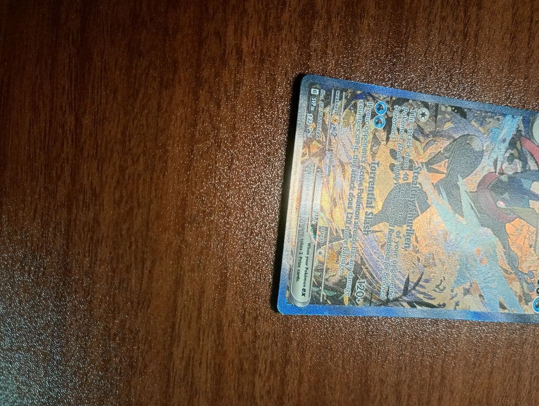 ポケモンカード　ポケカ　ゲッコウガex　SAR 　 英語版　正規品