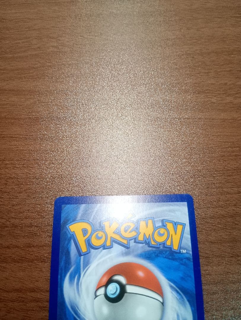 ポケモンカード　ポケカ　ゲッコウガex　SAR 　 英語版　正規品