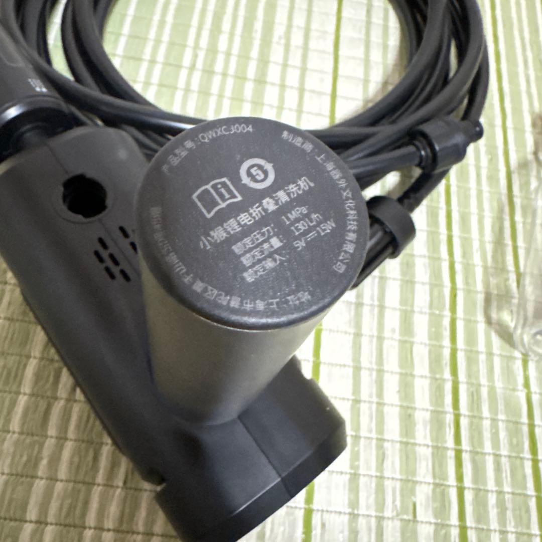 HOTO リトルモンキー　折り畳み式 高圧洗浄機 噴霧器　水鉄砲