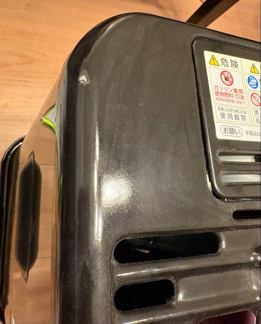 コンパクト自然通気形開放式石油ストーブ