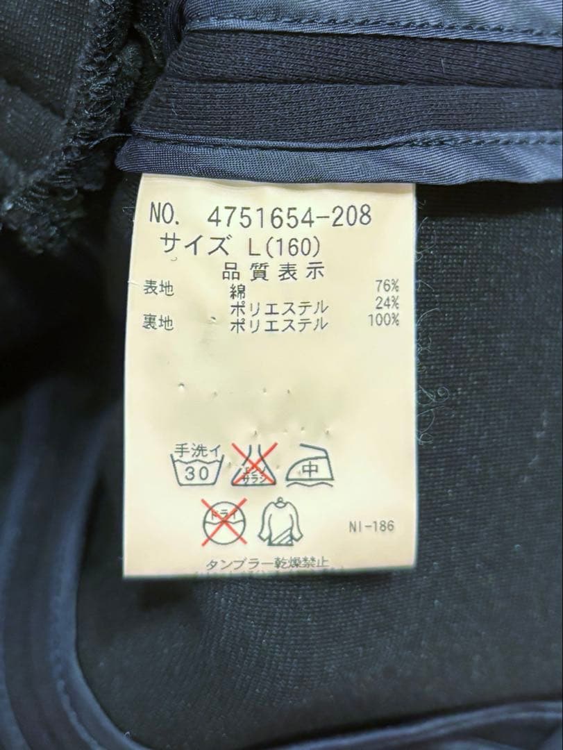 ポンポネット 卒業式スーツ ブレザー・スカート・リボン・エンブレム4点セット