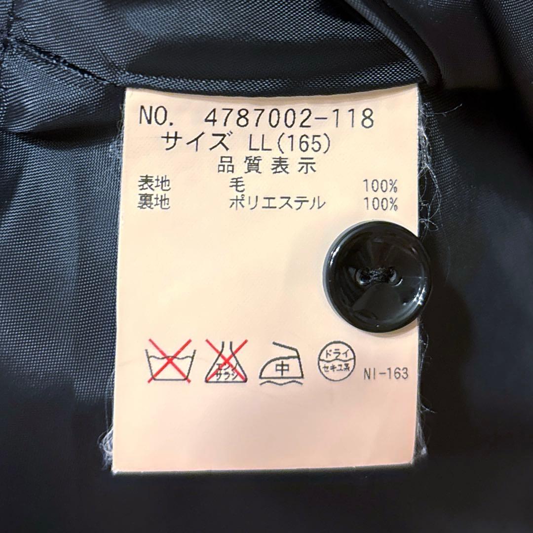 ポンポネット 卒業式スーツ ブレザー・スカート・リボン・エンブレム4点セット