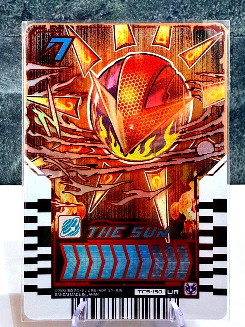 【UR】ライドケミートレカ ガッチャファイル　デイブレイク　ザ・サン