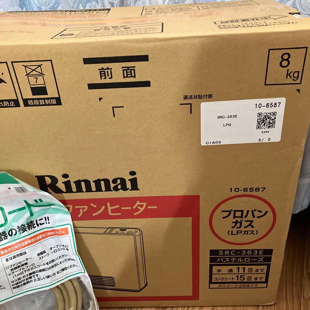 ＦＫ16リンナイガスファンヒータープロバンガス ＳＲＣー363Ｅ