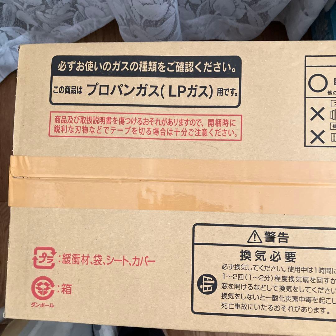 ＦＫ16リンナイガスファンヒータープロバンガス ＳＲＣー363Ｅ