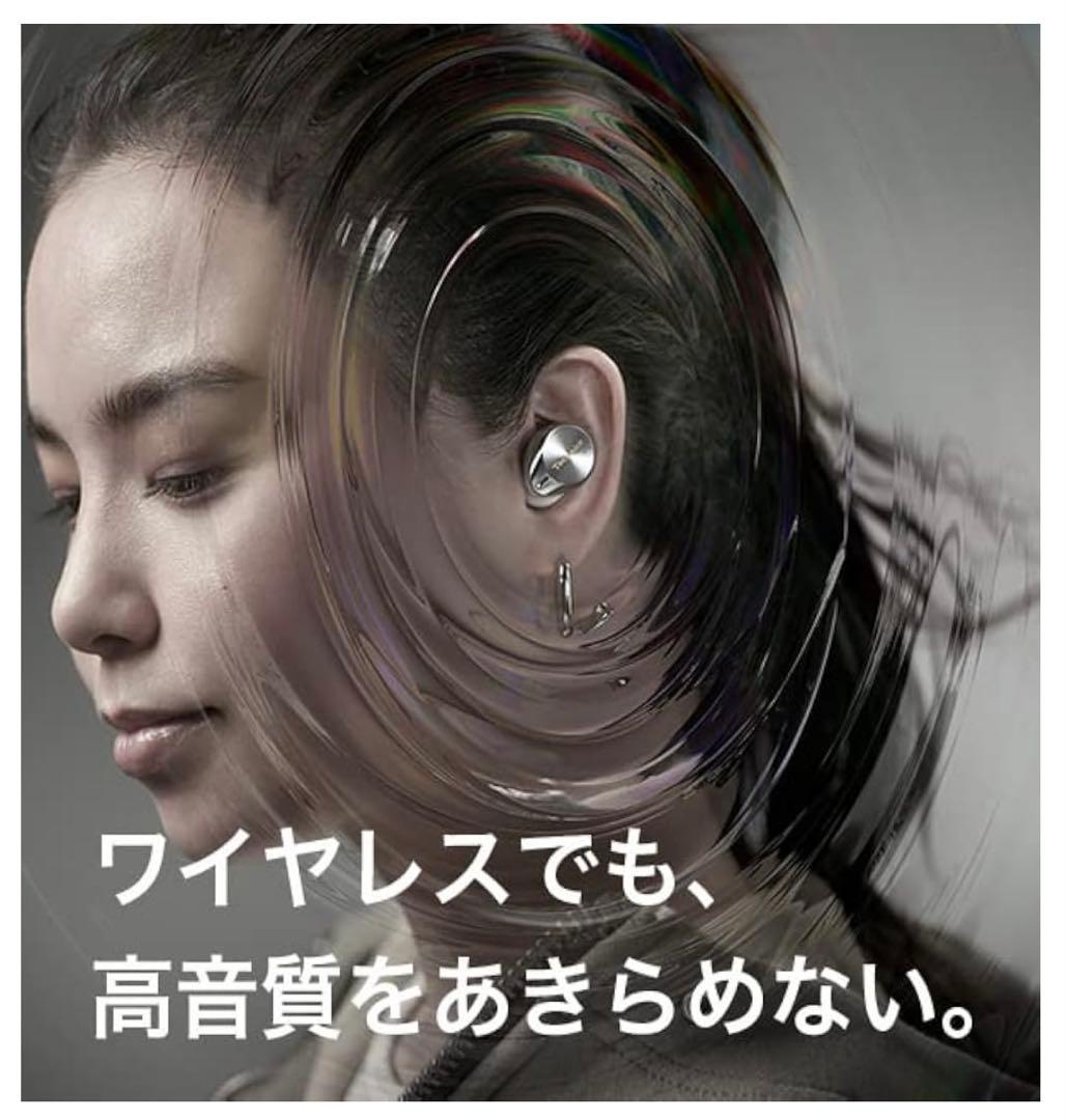 未使用品 Technics EAH-AZ80 ワイヤレスイヤホン ブラック