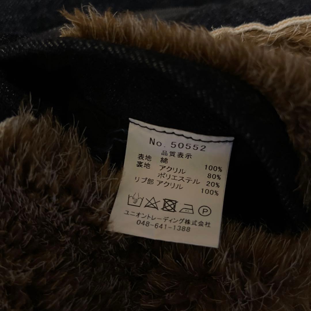 美品 45限定 HOUSTON DENIMEデニム N-1 デッキジャケット L