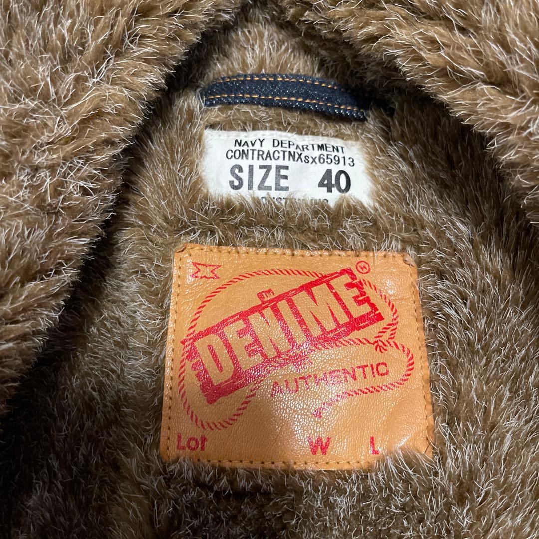 美品 45限定 HOUSTON DENIMEデニム N-1 デッキジャケット L