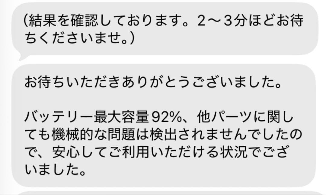 iPad Pro 11インチ 第3世代 128GB スペースグレイWi-Fi